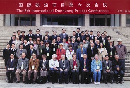 Delegates at the 6th Internation Dunhuang Project Conference