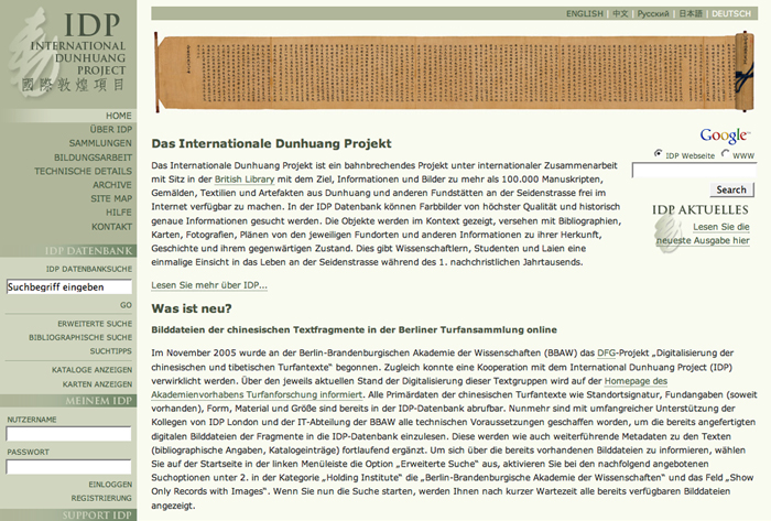 A screenshot of the IDP website in Germany