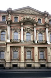 Institut d’Études orientales, Saint-Pétersbourg