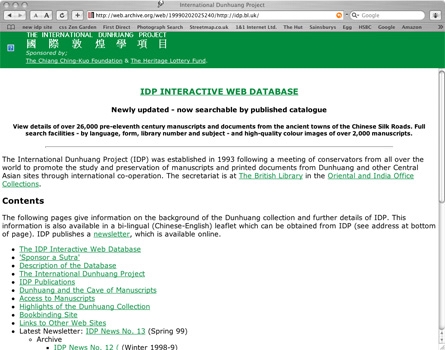 Copie d'écran de la page d'accueil du site IDP, en 1999