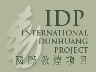 International Dunhuang Project